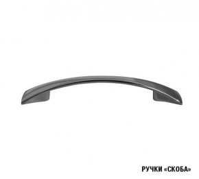 КИРА Кухонный гарнитур Ультра (2000 мм ) в Троицке - troick.ok-mebel.com | фото 9