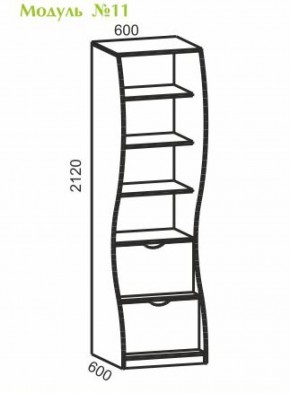 Киви №11 Пенал с 2мя ящ., (ЛДСП молочный дуб/лайм) в Троицке - troick.ok-mebel.com | фото 2