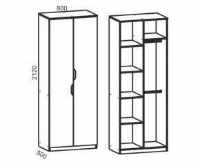 Киви №8 Шкаф 2х дв., (ЛДСП молочный дуб/лайм) в Троицке - troick.ok-mebel.com | фото 2