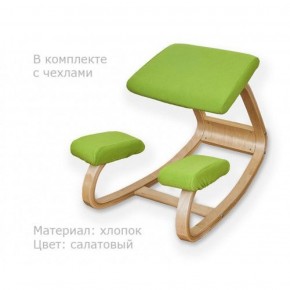 Коленный стул Smartstool Balance + Чехлы в Троицке - troick.ok-mebel.com | фото 4