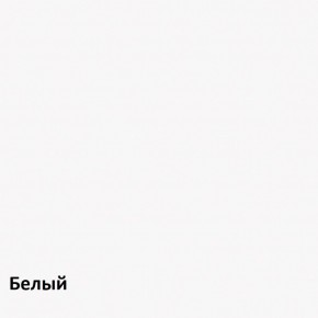 Комфорт Стол компьютерный 12.70 (Белый PE шагрень, Винтаж) в Троицке - troick.ok-mebel.com | фото 4
