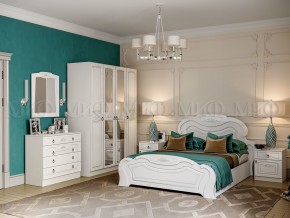 АЛЕКСАНДРИНА Комод (Белый глянец холодный/Белый) в Троицке - troick.ok-mebel.com | фото 2