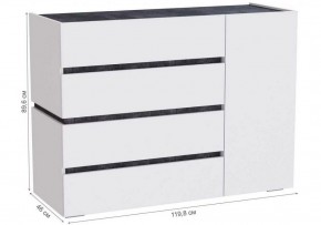 Комод Атлон в Троицке - troick.ok-mebel.com | фото 4