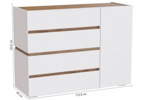 Комод Атлон в Троицке - troick.ok-mebel.com | фото 4