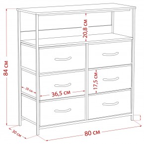Комод Leset Локи 6 ящ. с полкой в Троицке - troick.ok-mebel.com | фото 12