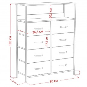 Комод Leset Локи 8 ящ. с полкой в Троицке - troick.ok-mebel.com | фото 12