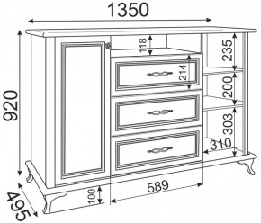 Комод М03 Скарлетт (бодега светлая) в Троицке - troick.ok-mebel.com | фото 2