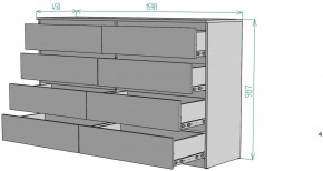 Комод Мальта K113 в Троицке - troick.ok-mebel.com | фото 2