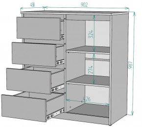 Комод Мальта K114 в Троицке - troick.ok-mebel.com | фото 2