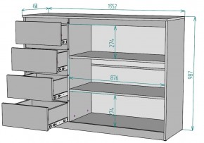 Комод Мальта K116 в Троицке - troick.ok-mebel.com | фото 2