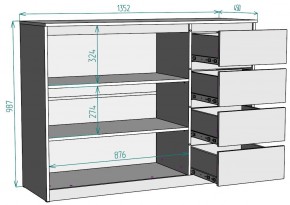 Комод Мальта K117 в Троицке - troick.ok-mebel.com | фото 20