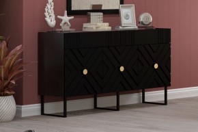 Комодино Марсель в Троицке - troick.ok-mebel.com | фото 10