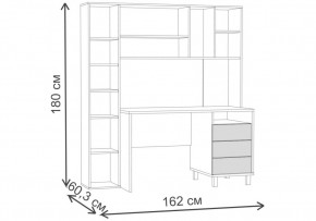 Компьютерный стол Комфорт 12.95 N дуб сонома / сатин в Троицке - troick.ok-mebel.com | фото 2