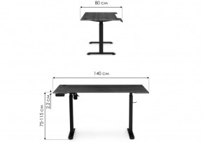 Компьютерный стол Маркос с механизмом подъема 140х80х75 черная шагрень / белый в Троицке - troick.ok-mebel.com | фото