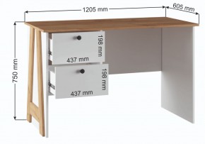 Компьютерный стол Теодора белый / крафт золотой в Троицке - troick.ok-mebel.com | фото 3