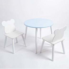 Комплект детский стол КРУГЛЫЙ и два стула МИШКА ROLTI Baby (голубая столешница/белое сиденье/белые ножки) в Троицке - troick.ok-mebel.com | фото