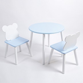 Комплект детский стол КРУГЛЫЙ и два стула МИШКА ROLTI Baby (голубая столешница/голубое сиденье/белые ножки) в Троицке - troick.ok-mebel.com | фото