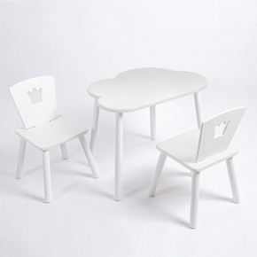Комплект детский стол ОБЛАЧКО и два стула КОРОНА ROLTI Baby (белая столешница/белое сиденье/белые ножки) в Троицке - troick.ok-mebel.com | фото