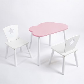 Комплект детский стол ОБЛАЧКО и два стула ЗВЕЗДА ROLTI Baby (розовая столешница/белое сиденье/белые ножки) в Троицке - troick.ok-mebel.com | фото