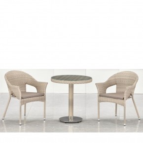 Комплект мебели T601/Y79C-W85 Latte (2+1) в Троицке - troick.ok-mebel.com | фото
