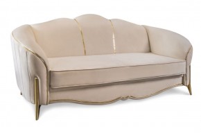 Комплект мягкой мебели Lara 3-1-1 с раскладным механизмом (бежевый/золото) в Троицке - troick.ok-mebel.com | фото 2