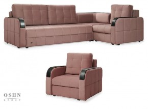 Комплект мягкой мебели Остин HB-178-18 (Велюр) Угловой + 1 кресло в Троицке - troick.ok-mebel.com | фото