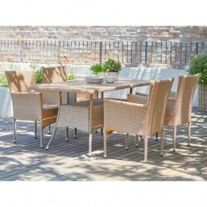 Комплект плетеной мебели AM-196/T196 Beige 4Pcs (4+1) в Троицке - troick.ok-mebel.com | фото 2