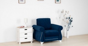 Комплект Роуз ТД 410 диван-кровать + кресло + комплект подушек в Троицке - troick.ok-mebel.com | фото 2
