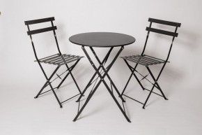Комплект садовой мебели OTS-001R (стол + 2 стула) металл в Троицке - troick.ok-mebel.com | фото 1