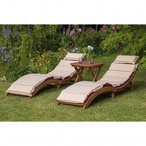 Комплект шезлонги и столик AFM-803A-T133 Beige (2+1) в Троицке - troick.ok-mebel.com | фото