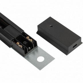 Комплект трековый Эра  TR70-SET4-GU10-BK в Троицке - troick.ok-mebel.com | фото 11