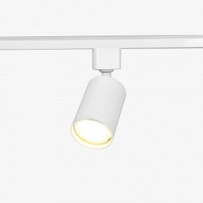 Комплект трековый Эра  TR70-SET4-GU10-WH в Троицке - troick.ok-mebel.com | фото 10