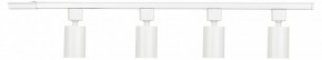 Комплект трековый Эра  TR70-SET4-GU10-WH в Троицке - troick.ok-mebel.com | фото 2
