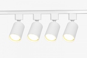 Комплект трековый Эра  TR70-SET4-GU10-WH в Троицке - troick.ok-mebel.com | фото 3