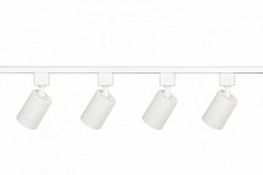 Комплект трековый Эра  TR70-SET4-GU10-WH в Троицке - troick.ok-mebel.com | фото 4