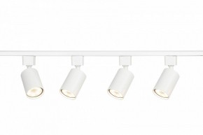 Комплект трековый Эра  TR70-SET4-GU10-WH в Троицке - troick.ok-mebel.com | фото 7