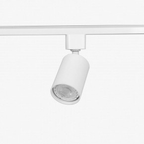 Комплект трековый Эра  TR70-SET4-GU10-WH в Троицке - troick.ok-mebel.com | фото 9