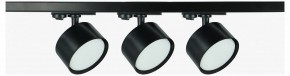Комплект трековый Эра  TR71-SET3-GX53-BK в Троицке - troick.ok-mebel.com | фото