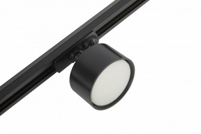 Комплект трековый Эра  TR71-SET3-GX53-BK в Троицке - troick.ok-mebel.com | фото 11