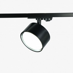 Комплект трековый Эра  TR71-SET3-GX53-BK в Троицке - troick.ok-mebel.com | фото 5