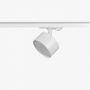 Комплект трековый Эра  TR71-SET3-GX53-WH в Троицке - troick.ok-mebel.com | фото 10