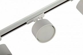 Комплект трековый Эра  TR71-SET3-GX53-WH в Троицке - troick.ok-mebel.com | фото 11
