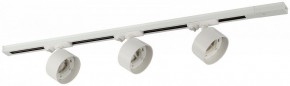Комплект трековый Эра  TR71-SET3-GX53-WH в Троицке - troick.ok-mebel.com | фото 2
