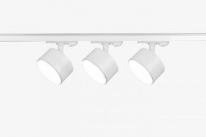 Комплект трековый Эра  TR71-SET3-GX53-WH в Троицке - troick.ok-mebel.com | фото 3