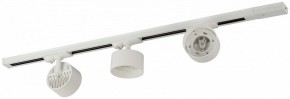 Комплект трековый Эра  TR71-SET3-GX53-WH в Троицке - troick.ok-mebel.com | фото 5