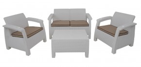 Комплект уличной мебели Yalta Premium Terrace Set (Ялта) белый (+подушки под спину) в Троицке - troick.ok-mebel.com | фото