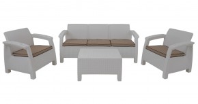 Комплект уличной мебели Yalta Premium Terrace Triple Set (Ялта) белый (+подушки под спину) в Троицке - troick.ok-mebel.com | фото