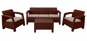 Комплект уличной мебели Yalta Premium Terrace Triple Set (Ялта) шоколадный (+подушки под спину) в Троицке - troick.ok-mebel.com | фото