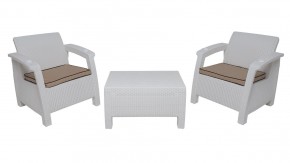 Комплект уличной мебели Yalta Terrace Set (Ялта) белый в Троицке - troick.ok-mebel.com | фото 8