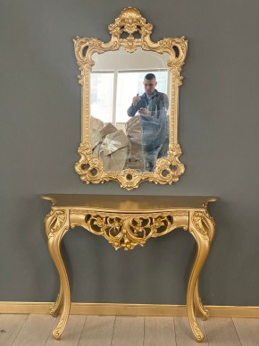 Консольный столик с зеркалом Версаль ТИП 1 в Троицке - troick.ok-mebel.com | фото